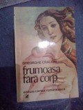 a6 Frumoasa fara corp - Gheorghe Craciu