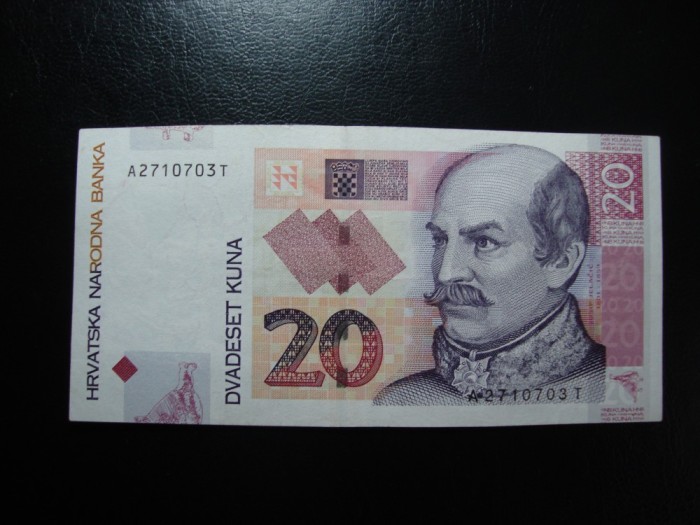 CROATIA 20 KUNA 2012 SUPERBA
