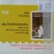 1990-Rusia-Expoz. filatelica-MNH-Perfect