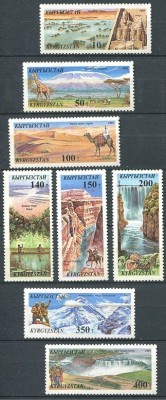 C5054 - Kirkizstan 1995 - Turism 8v.neuzat,perfecta stare foto