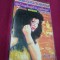 CASETA AUDIO ADRIANA ANTOHI VOL 3 ORIGINALA RARA!!!!