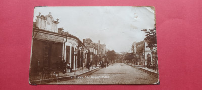 Dobrogea Tulcea Strada Regina Maria Fabrica de cafea macinata foto