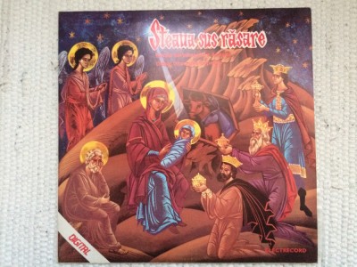 steaua sus rasare Corala barbateasca a armatei disc vinyl lp muzica sarbatori foto
