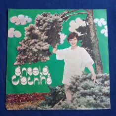 Angela Ciochina vinyl LP Electrecord Romania 1985 pop rock europop NM / VG+ foto