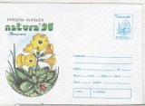 bnk ip Expofil Natura `96 Timisoara - necirculat - marca fixa - 141/96