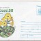 bnk ip Expofil Natura `96 Timisoara - necirculat - marca fixa - 141/96
