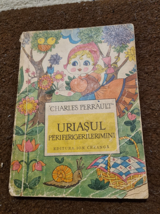 carte pentru copii-uriasul periferigerilerimini-charles perrault- din anul 1983