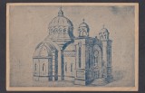 Carte Postala Romania - Dej Cluj - Proiect Biserica