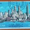 SHARJAH-1964-&#039;&#039;Expo. N. YORK&#039;&#039;-Triptic-STAMPIL.-VEZI SCAN