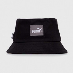 Puma palarie din bumbac culoarea negru, bumbac