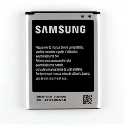 Acumulator Samsung Galaxy Neo i9082 I9060I EB535163LU foto