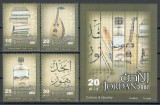 Iordania 2007 Mi 1949/52 + bl 126 MNH - Cultură și identitate, Nestampilat