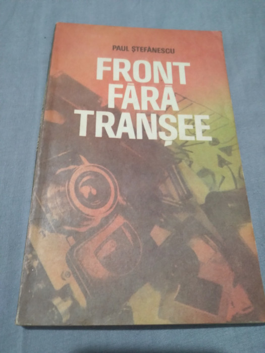 FRONT FARA TRANSEE-PAUL STEFANESCU