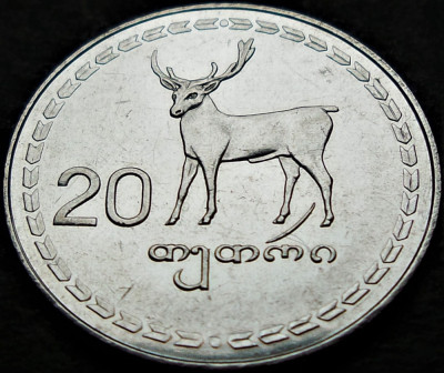 Moneda 20 THETRI - GEORGIA, anul 1993 *cod 586 B foto