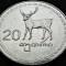 Moneda 20 THETRI - GEORGIA, anul 1993 *cod 586 B