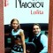 Lolita. Editura Polirom, 2011 - Vladimir Nabokov