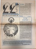 Revista 22, nr. 41, Octombrie 1990 - 16 pagini, limba romana, stare buna