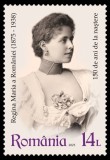 ROMANIA 2025 ZIUA MARCII -REGINA MARIA -serie cu 1 timbru LP.2523