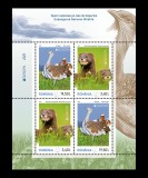 Cumpara ieftin ✅ RO 2021 ,LP 2322 b ,"Europa 2021 -Specii naționale/diparitie" colita 864 II ,MNH