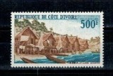 Cote Divoire 1968 - Cladiri, Posta Aeriana, neuzat