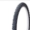 Anvelopa bicicleta 24X1,95 Vrb148 Cod:OVR12403