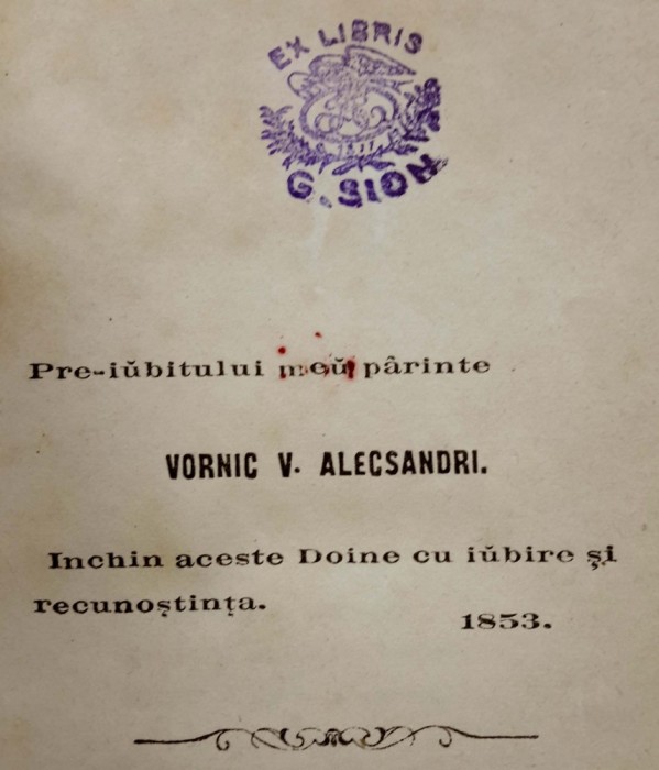 Ex libris GHEORGHE  SION pe volumul Vasile Alecsandri DOINE ȘI LĂCRIMIOARE Iași, 1862