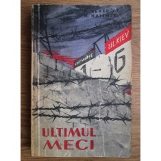P. Severov - Ultimul meci