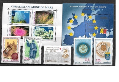 C3791 timbre nestampilate MNH Romania foto