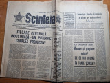 Scanteia 14 septembrie 1971-articol orasul iasi,dinamo-spartak trnava in CCE