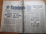 scanteia 14 septembrie 1971-articol orasul iasi,dinamo-spartak trnava in CCE