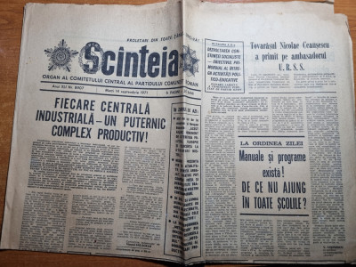 scanteia 14 septembrie 1971-articol orasul iasi,dinamo-spartak trnava in CCE foto