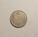 India 2 Two Annas 1903 Frumoasa, Asia