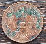 (MR8) MONEDA ROMANIA - 2 LEI 1947