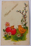 Felicitare, Husveti Udvozlet, 1937