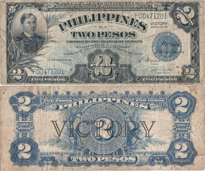 1944, 2 pesos (P-95a) - Filipine! foto