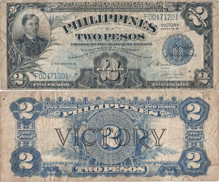 1944, 2 pesos (P-95a) - Filipine!