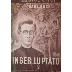 INGER LUPTATOR