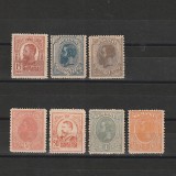 Moldova LP71 Romania 1918-1919 Valoarea 50b Rosu usor ABKLATSCH