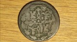Spania - moneda de colectie rara - 8 maravedis 1815 ? J - Ferdinand VII (Jubia)