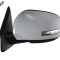 Oglinda exterioara Peugeot 4008, 04.2012-; Citroen C4 Aircross, 04.2012-, Stanga, reglare electrica; grunduit; incalzita; geam convex; cromat; pliere