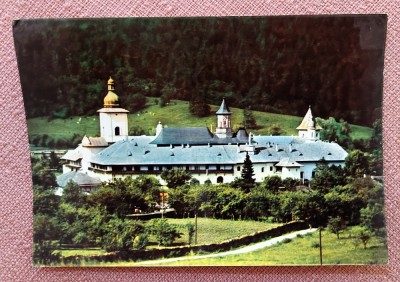 Manastirea Neamt. Vedere generala - Necirculata foto