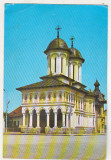 Bnk cp Targu Jiu - Biserica Sfintii Voievozi - circulata, Printata