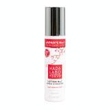 Lotiune No.1 hidratanta pentru fata cu Super Acid Hyaluronic, 150ml, Hada Labo, Hada Labo Tokyo