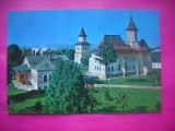 HOPCT 10035 BISERICA SF GHEORGHE -SUCEAVA -JUD .-SUCEAVA -NECIRCULATA
