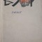 FABULE-ESOP-354253