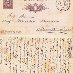 Italy 1889 Postal History Rare Old postcard postal stationery CORENZO D.408