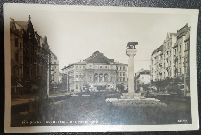Carte postala, circulata, Timisoara Bdul Regele Ferdinand, 1933 foto