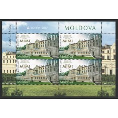 Moldova 2017 Mi 1000 bkl 22 MNH - Europa: Castele - Castelul Mimi