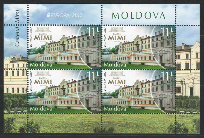 Moldova 2017 Mi 1000 bkl 22 MNH - Europa: Castele - Castelul Mimi