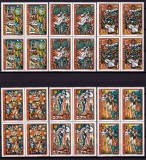 Cumpara ieftin ✅ RO 1994 , LP 1339 &quot; Basme populare romanesti&quot;, serie in bloc de 4, MNH